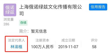 又一个爱豆作死？私联粉丝被扒光，多次“亲密行为”越界引众怒？