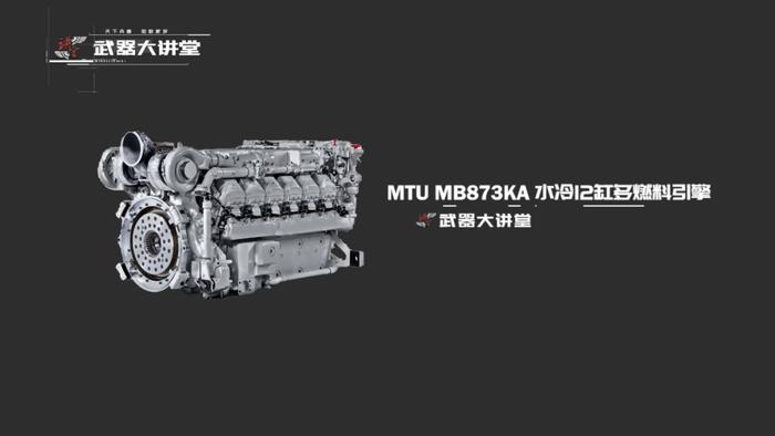 催生出豹2与M1的MBT/KPz70坦克，集结了世界最先进的坦克科技