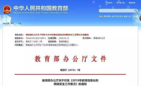 一文讲明白孩子学习编程的7大优势