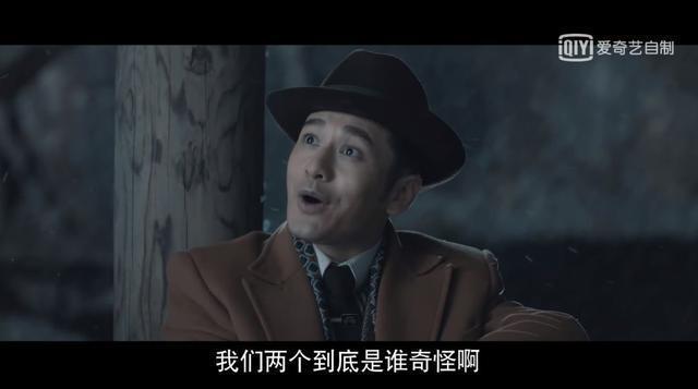 《鬓边不是海棠红》：黄晓明演耽美可以，但别碰瓷《霸王别姬》