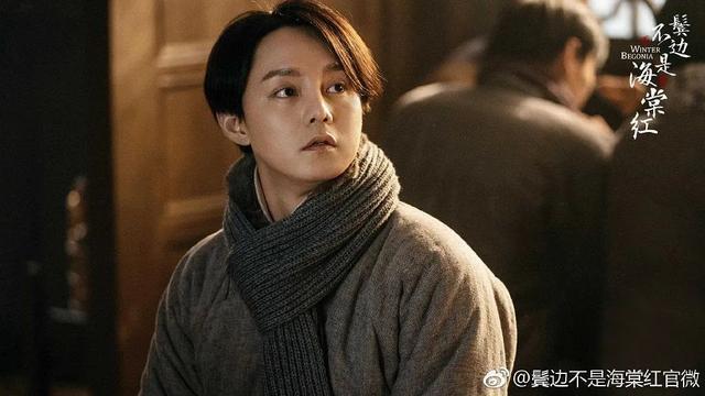 《鬓边不是海棠红》：黄晓明演耽美可以，但别碰瓷《霸王别姬》