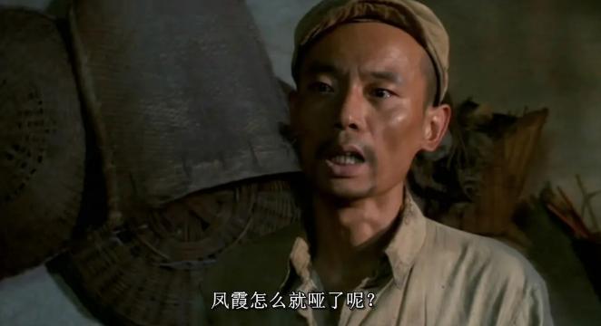 《活着》：9.2分给低了，越看越有味道的电影，看到最后泪崩了