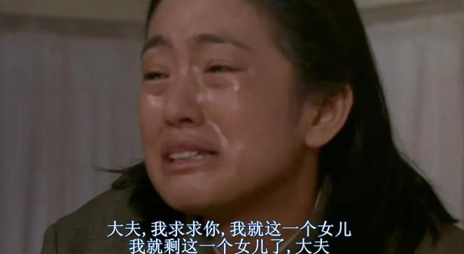 《活着》：9.2分给低了，越看越有味道的电影，看到最后泪崩了