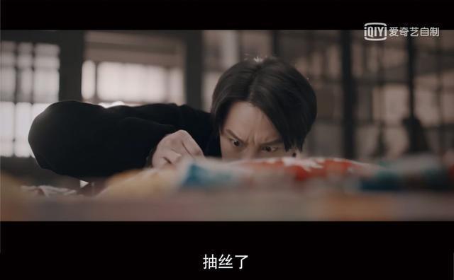 《鬓边不是海棠红》：黄晓明演耽美可以，但别碰瓷《霸王别姬》