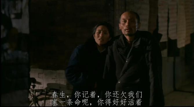 《活着》：9.2分给低了，越看越有味道的电影，看到最后泪崩了