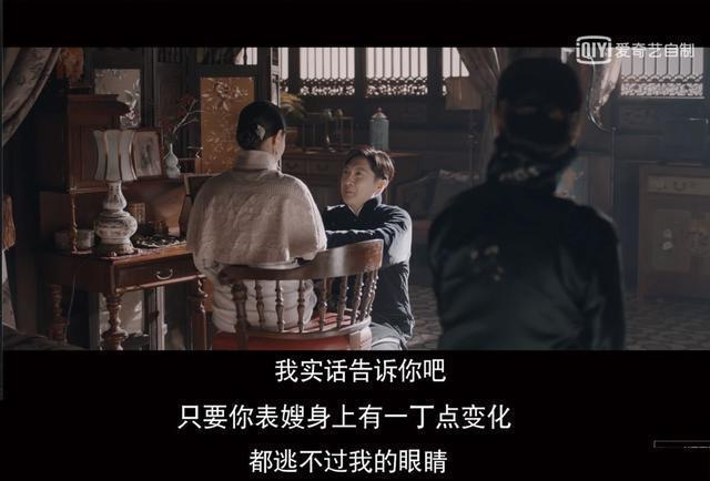 《鬓边不是海棠红》：黄晓明演耽美可以，但别碰瓷《霸王别姬》