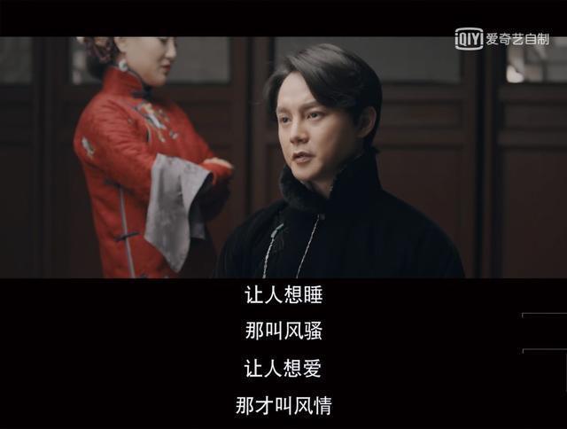 《鬓边不是海棠红》：黄晓明演耽美可以，但别碰瓷《霸王别姬》