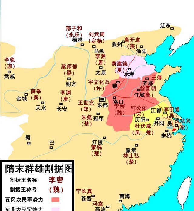 通过地图了解唐朝疆域变迁: 一个庞大的帝国, 最后竟然被肢解