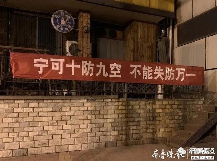 60天130张随手拍, 一个济南市民记录的"济南日记"