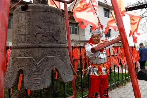 五洲共云祭始母佑中华|庚子年全球华人恭祭华胥氏