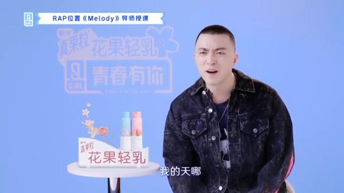 《青你2》JONY J太心酸！李熙凝、秦牛正威这俩学渣真难教