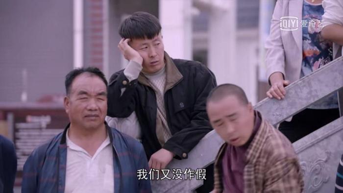 《一个都不能少》满载惊喜和欢笑，四个老戏骨堪称表演教科书