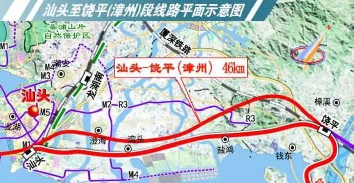 广东省饶平县今后主要的两座火车站