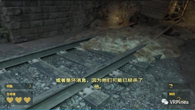 全网第一份丨《Half Life：Alyx》图文流程通关实况-第一章和第二章