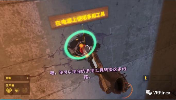 全网第一份丨《Half Life：Alyx》图文流程通关实况-第一章和第二章