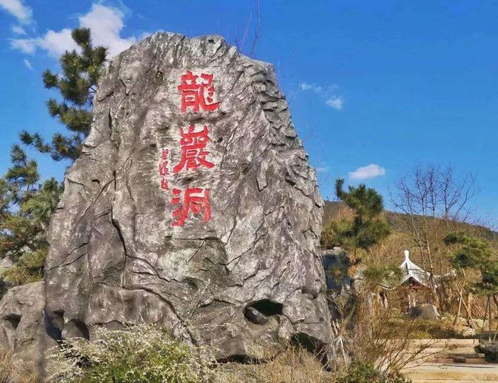 福建省有个龙岩市，因一个神秘洞穴而得名，真的有龙吗
