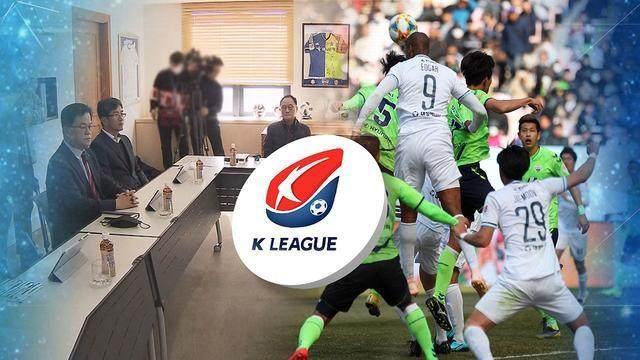 韩国缩减联赛赛程成共识，职业联盟下周一定夺！