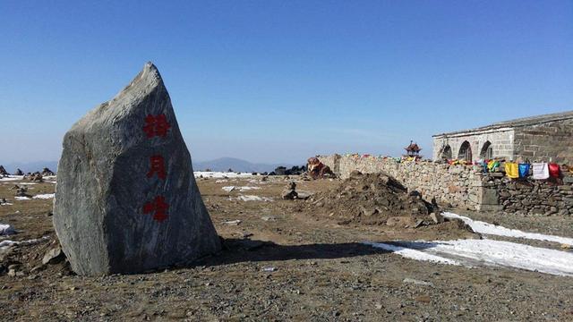 山西忻州一个县，以山命名，拥有国家5A级旅游景区