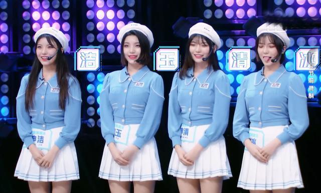 青春有你2：SNH48十朵花出战，唱跳不突出恐陪跑许佳琪独撑门面