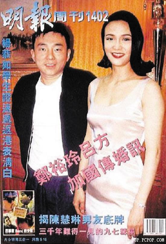 不幸的郑裕玲：扇过刘嘉玲，赢过张曼玉钟楚红，却一生未婚无儿女