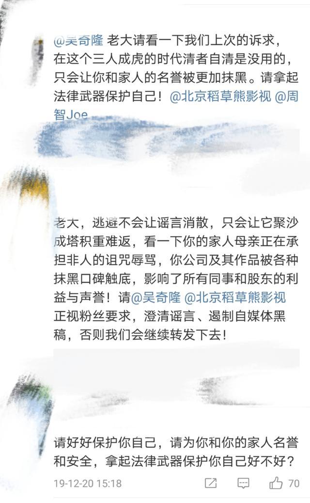 刘诗诗复出工作，吴奇隆吃喝玩乐带儿子过上慢生活