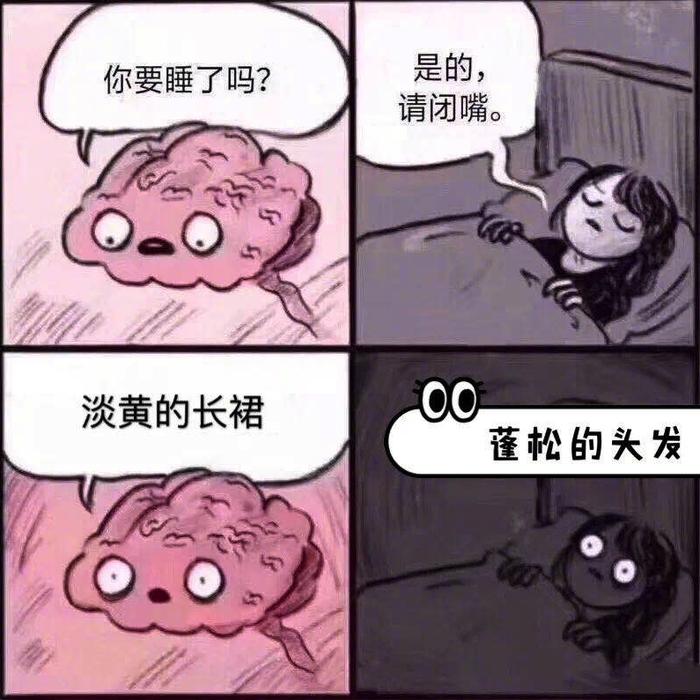 说唱成诗朗诵，导师为赚奶粉钱放弃表情管理，女团选秀变搞笑综艺