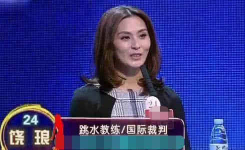 昔日跳水美丽女神，与伏明霞做过队友，上相亲节目无果41岁仍单身