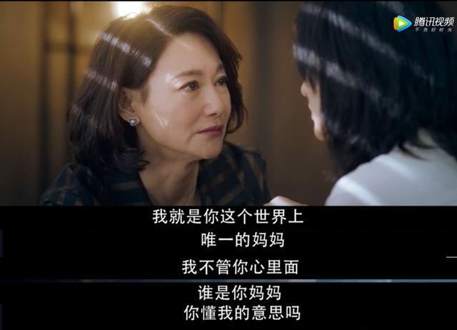 东申能凭借《不完美的她》走向“完美”么？