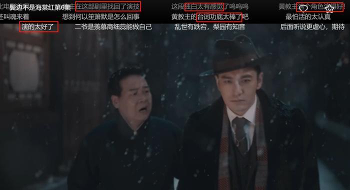 靳东不再演精英，黄晓明继续扮总裁，中年男演员的春天要到了？