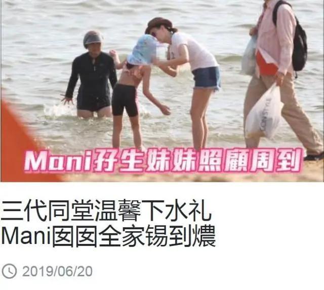 谢霆锋经纪人罕见晒女儿，Honey越来越像妈妈，生父至今未公开