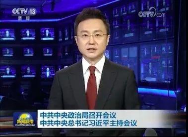 史上仅发行过两次，央行降准配合！时隔13年再次重启的特别国债