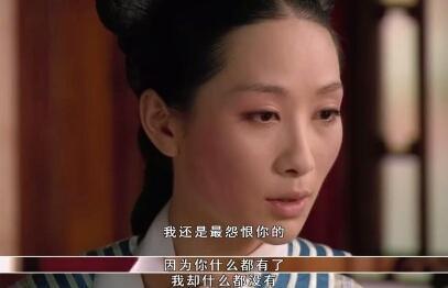 《甄嬛传》：安陵容为什么那么恨甄嬛？