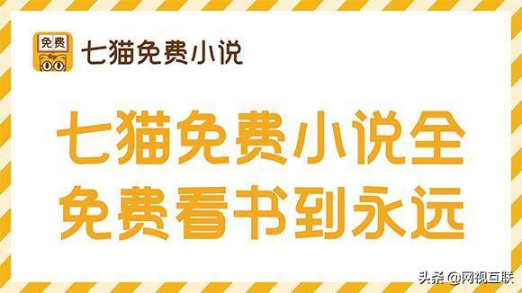 ​版权收入暴增，阅文为何却高兴不起来？