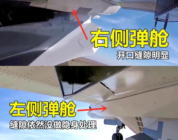 苏-57首次公布侧弹舱导弹发射：疑似“翻车”造假，被指不如F-22