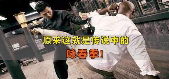咏春拳到底什么水平？插眼大师郑家宽上擂台，被10秒KO!