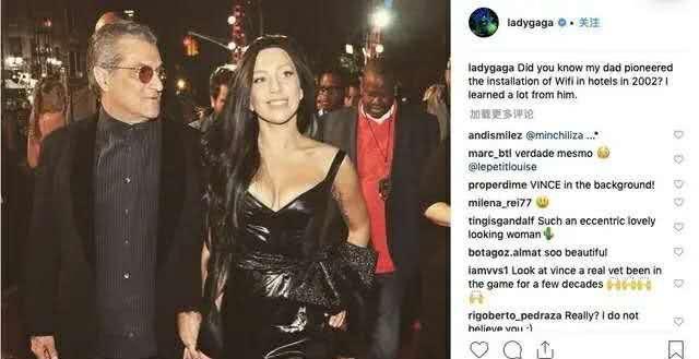 LadyGaga身价破亿，其父亲却被曝拖欠工资，还呼吁公众为他捐款