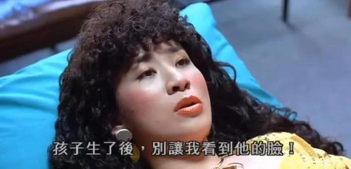 这部电影，她睡遍了香港男星