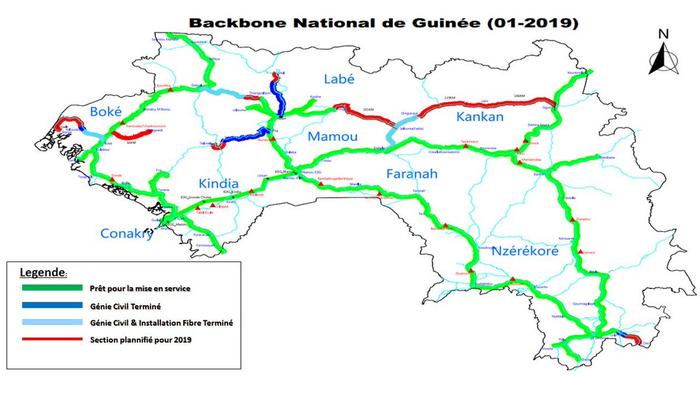 几内亚国家光纤骨干网络完工