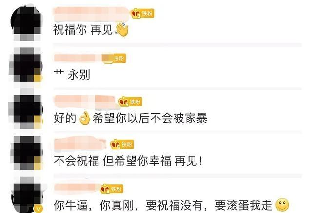 又双叒秀恩爱！陈乔恩男友文案真腻歪，频繁晒合照想证明什么？