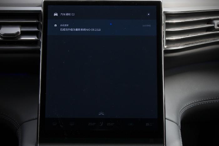 深度体验蔚来汽车NIO OS 2.5.0版本及新增功能