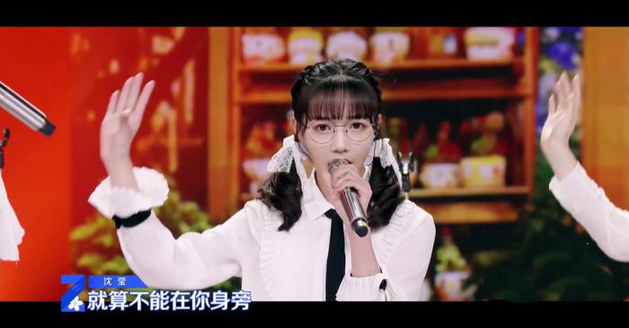 沈莹《青春有你2》公演来袭 林宥嘉鼓励小太阳舞台发光