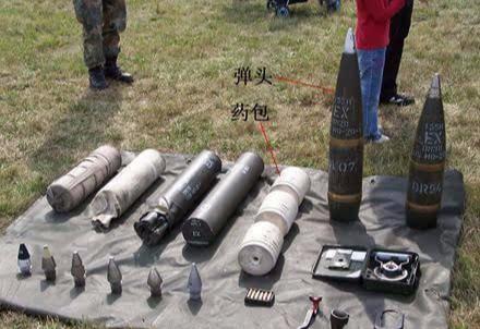 大炮很多都采用发射药包与弹头分离的方式