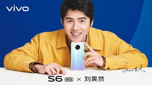 vivo S6下周二发布 5G自拍神器即将亮相