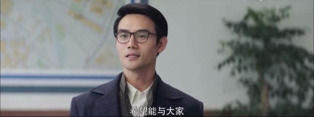 王凯拍《大江大河2》明显发福，下巴变丰腴，为契合角色偷偷增重