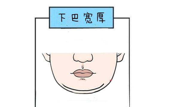 “下巴开金花，早晚赚大钱”，四种大器晚成的男人相！