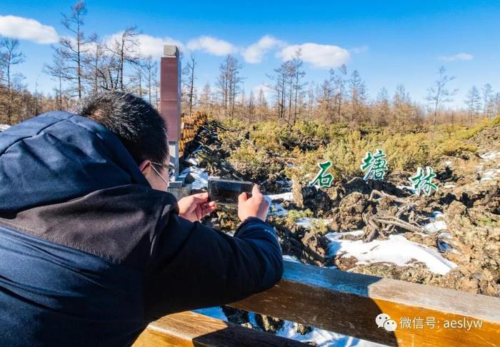 疫去春来，首个旅游团进入阿尔山景区！