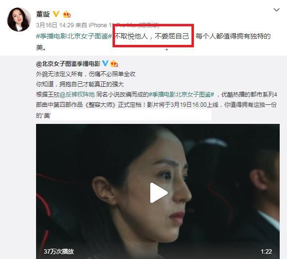 律师透露高云翔最想见女儿，董璇十个字令人泪目，两人还有可能？