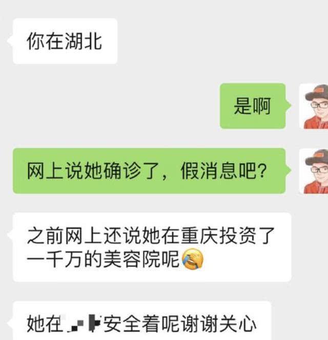 李佳琦住1.3亿豪宅,薇娅20分钟卖814套房,初代网红凤姐被彻底淘汰