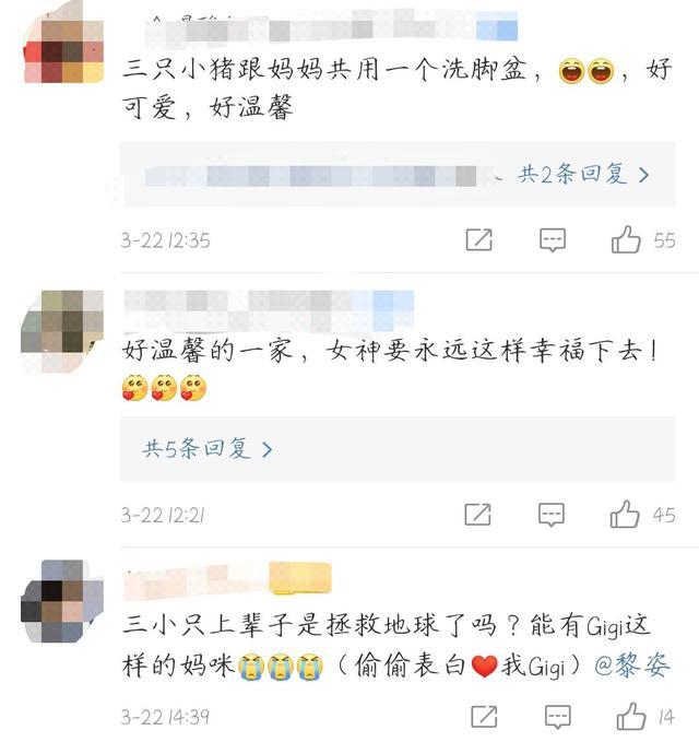 黎姿晒打篮球视频，对镜甜笑元气满满，嫁残疾富商如今被宠成公主