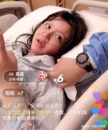 李佳琦住1.3亿豪宅,薇娅20分钟卖814套房,初代网红凤姐被彻底淘汰